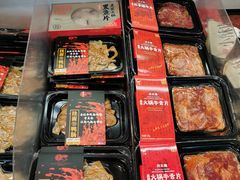 -盒马鲜生(十里堡店)