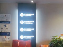 -管氏翅吧(地安门创始店)