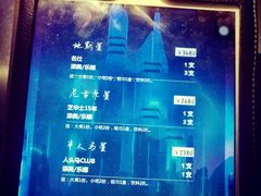 -SPACE(欢乐颂购物中心店)