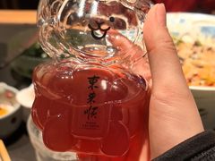 -东来顺·非遗火锅(高新店)