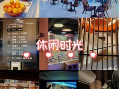 -山水温泉