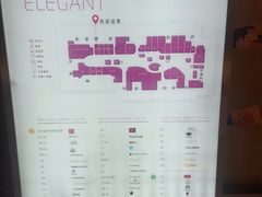 -远洋未来广场(育慧北路店)