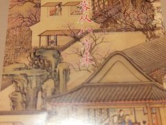 -杏花堂·山西菜馆(晋中万达店)