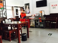 -东方宫中国兰州牛肉拉面(新起街店)