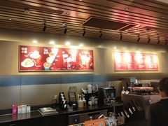 -星巴克(淮安东站到达店)