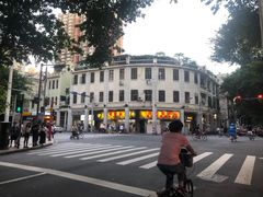-百花传统甜品店(原址店)