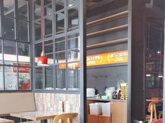 -探鱼·鲜青椒爽麻烤鱼(天河优托邦店)