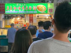 -亚王咖喱鸡米粉面