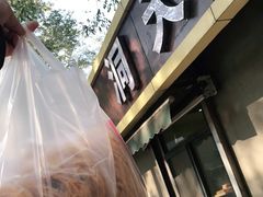 -洞天食品(大观园店)
