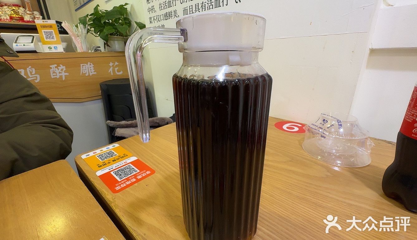 能在大学城附近开一年以上的，放心闭眼冲。