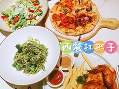 -get pizza意大利餐厅(凯德MALL店)