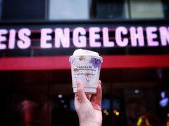 -EIS ENGELCHEN艾斯辛尔