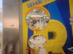 -上海静安大悦城