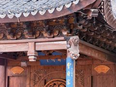 -江宁织造博物馆
