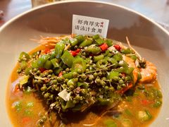 -蝦塘·中国餐馆(城墙南马道巷店)
