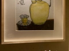 -梅间堂茶馆(绿地缤纷城店)