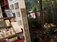 -扫雪煮茶(西村店)