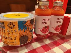 -西贝(六里桥旗舰店)