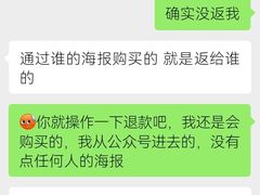-极乐汇汗蒸会馆(杭州店)