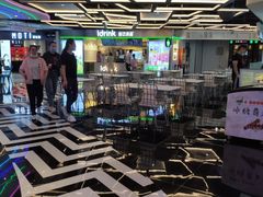 -太古小镇(OL星辰汇店)
