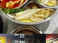 -重庆特色冷锅鱼(武大店)