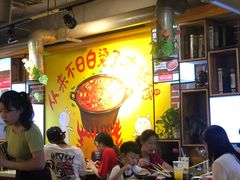 -钢管厂歆瑞源油卤串串香(春熙路太古里店)
