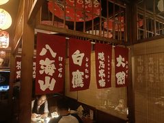 -玉川屋·深夜食堂居酒屋(柳巷店)