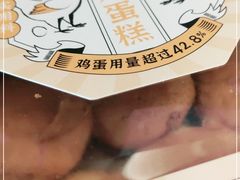 -仟吉KenGee(武汉高铁站店)