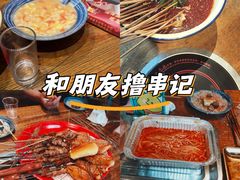 -北三老太太烧烤(人生一串上榜店)