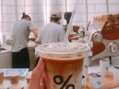 -% Arabica阿拉比卡咖啡(深圳湾万象城店)