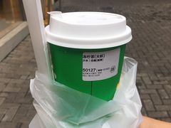 -桂桂茶(大宁国际广场店)