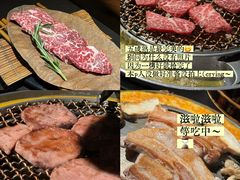 -大牛焱烧·和牛·海鲜炭火烧放题