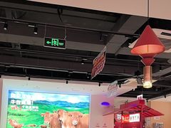 -陈记顺和潮汕牛肉火锅(棠德南路店)