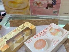 -好利来(东直门银座店)