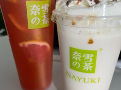 -奈雪的茶(深圳北站店)