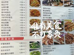 -聚味大牌档·粤菜·啫啫煲·砂锅粥
