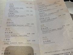 -御宝轩(益丰·外滩源店)