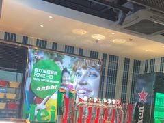 -丰茂烤串(公园店)