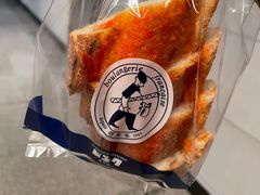 -都恩客(高岛屋百货店)