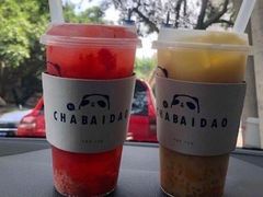 -茶百道(铜梁万达广场店)