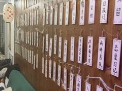 -剧狐剧本杀·月球探案馆(人民广场1号店)