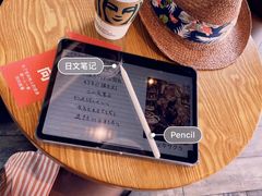 -星巴克臻选(济南恒隆店)