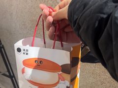 -泽田本家·铜锣烧(TX淮海店)