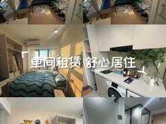 -东方体育中心(地铁站)