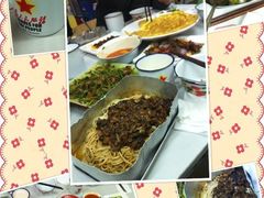 -做了不起的80后