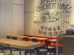 等位区-肯德基(新八一店)