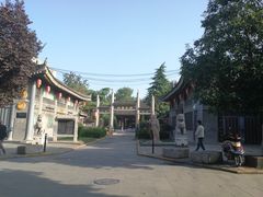 -关中书院