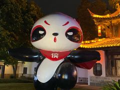 -蜀大侠·侠客印象(园林博物馆店)