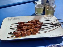 -青海名吃尕张娃非遗烤肉(海湖总店)