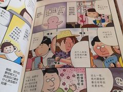 -西西弗书店&矢量咖啡(凯德晶萃广场店)